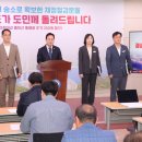 성산구 ⓒ-1 이미지