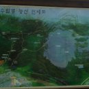 조남주유소 이미지