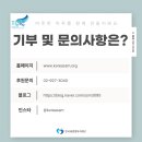 삼오약국 이미지