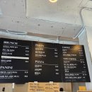 오아시스식당 이미지