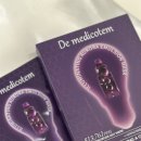 일루밍 | 광채 케어 시작! 더메디코템일루밍네이팅마스크 ｜ 이중기능성마스크 사용 후기