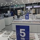 다비치안경 평택고덕신도시점 이미지