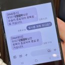 유부공방창원한마음