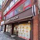 맘스터치 광안점 | 맘스터치 김풍매직 매직풍 싸이버거 가격 칼로리 솔직후기