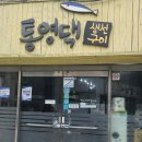 충장로446번길 이미지