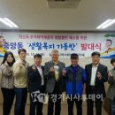 기동반-16 이미지