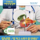 보라매 이미지