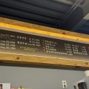 곱이곱다 춘천점 이미지