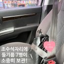 민속기름집