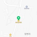 세븐일레븐 안성양변점 이미지