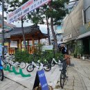 통인시장 이미지