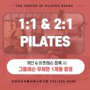 중앙파출 이미지
