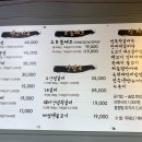 부천왕갈비 | 송내 고깃집 부천왕갈비 추천