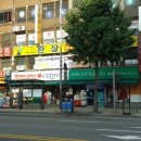 마이유마트