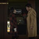 반쥴 - 강서구 강서로 243 | 반쥴