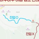 아우아우