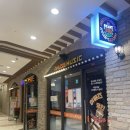 어뮤즈 코인노래연습장 이미지