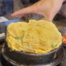 미진 이미지
