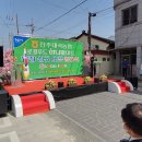 진주마트 이미지