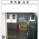 한웅 캠퍼스타워 이미지