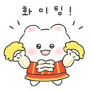 다인온누리약국 이미지