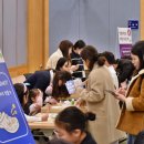 한남대학교 자연사박물관 이미지