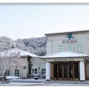 담양온천 이미지