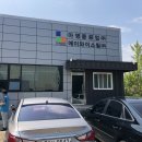 아영중공업