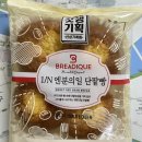 엔분의일 이미지