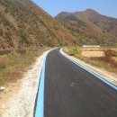 구담체육공원 이미지