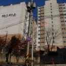 연세홍내과의원 이미지