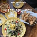골때리는호프