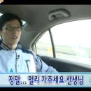 다사농업협동조합 이미지