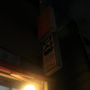 다사랑분식 이미지