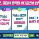 커브스 주중클럽 이미지