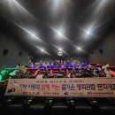 시전동 주민센터 이미지
