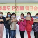 그래프트건축사사무소