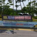 우솔초등학교 앞 이미지