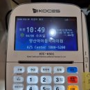 양산아이들치과의원 네이버블로그