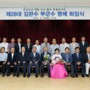 가평군-34 이미지