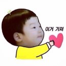 끄레모소 이미지