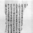 돈황 이미지