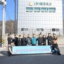 ㈜영남물류 이미지