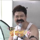 (주)다운타우너 잠실 이미지