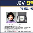 제이투메디칼 네이버블로그