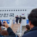 방일 경인신문