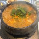 아라곰장어 | [2026] 2월 일기 ˚✧₊⁎ ᷀ົཽ≀ˍ̮ ᷀ົཽ⁎⁺˳✧