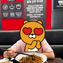 홍콩반점0410보라매공원점