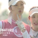 이혜지골프