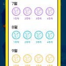 카페정거장 이미지
